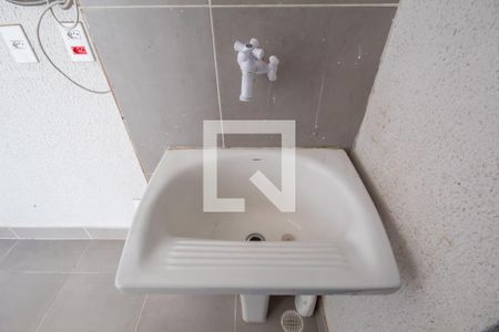 Apartamento à venda com 48m², 2 quartos e 1 vaga Apartamento à venda com 48m², 2 quartos e 1 vagaÁrea de Serviço
