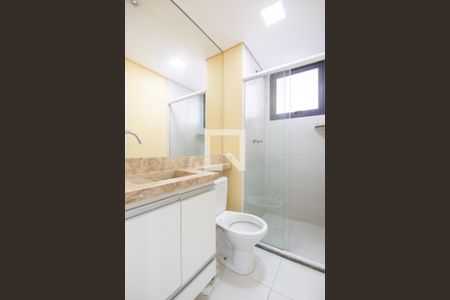 Apartamento à venda com 48m², 2 quartos e 1 vaga Apartamento à venda com 48m², 2 quartos e 1 vagaBanheiro