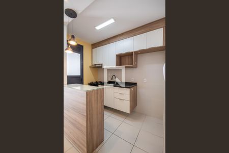 Apartamento à venda com 48m², 2 quartos e 1 vaga Apartamento à venda com 48m², 2 quartos e 1 vagaCozinha