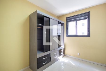 Apartamento à venda com 48m², 2 quartos e 1 vaga Apartamento à venda com 48m², 2 quartos e 1 vagaQuarto 2