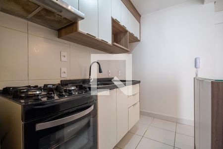 Apartamento à venda com 48m², 2 quartos e 1 vaga Apartamento à venda com 48m², 2 quartos e 1 vagaCozinha