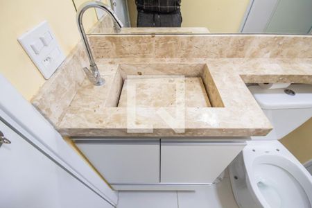 Apartamento à venda com 48m², 2 quartos e 1 vaga Apartamento à venda com 48m², 2 quartos e 1 vagaBanheiro