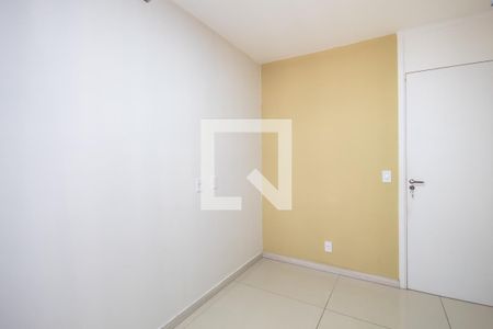 Apartamento à venda com 48m², 2 quartos e 1 vaga Apartamento à venda com 48m², 2 quartos e 1 vagaQuarto 2