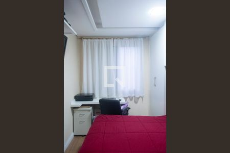 Quarto 1 de apartamento para alugar com 2 quartos, 70m² em Vila Nova Cachoeirinha, São Paulo