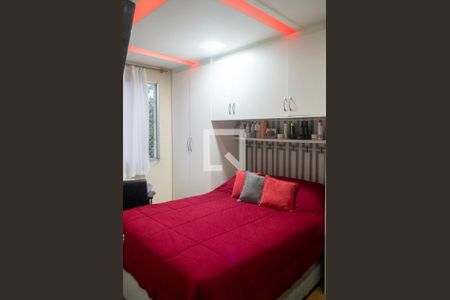 Quarto 1 de apartamento para alugar com 2 quartos, 70m² em Vila Nova Cachoeirinha, São Paulo