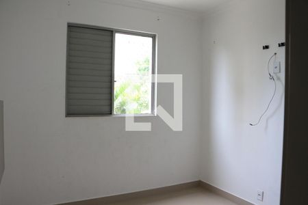 Apartamento à venda com 65m², 3 quartos e 1 vagaQuarto 1