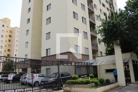 Apartamento à venda com 65m², 3 quartos e 1 vagaFachada