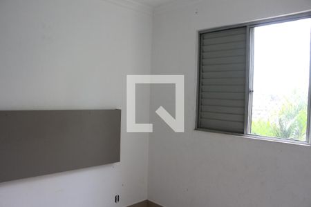 Apartamento à venda com 65m², 3 quartos e 1 vagaQuarto 1