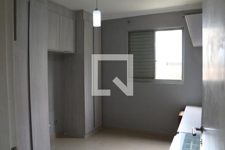 Apartamento à venda com 65m², 3 quartos e 1 vagaQuarto 2