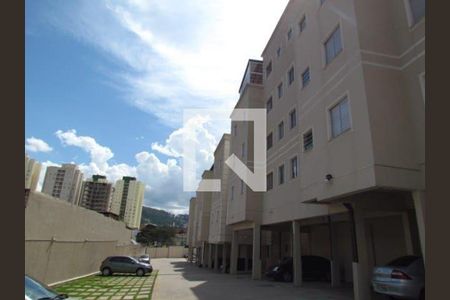 Apartamento à venda com 3 quartos, 69m² em Vila Mafalda, Jundiaí