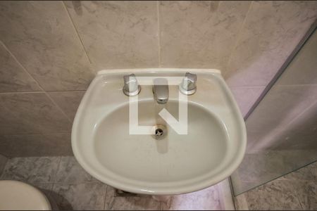 Apartamento à venda com 82m², 2 quartos e 1 vaga Apartamento à venda com 82m², 2 quartos e 1 vagaBanheiro Social
