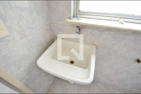 Apartamento à venda com 82m², 2 quartos e 1 vaga Apartamento à venda com 82m², 2 quartos e 1 vagaÁrea de Serviço