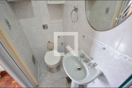 Apartamento à venda com 82m², 2 quartos e 1 vaga Apartamento à venda com 82m², 2 quartos e 1 vagaBanheiro Social