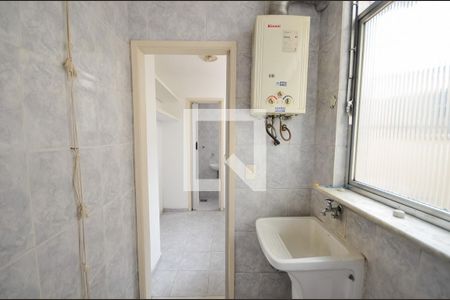 Apartamento à venda com 82m², 2 quartos e 1 vaga Apartamento à venda com 82m², 2 quartos e 1 vagaÁrea de Serviço