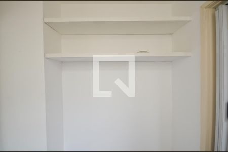Apartamento à venda com 82m², 2 quartos e 1 vaga Apartamento à venda com 82m², 2 quartos e 1 vagaQuarto de Serviço