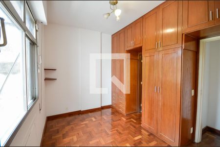 Apartamento à venda com 82m², 2 quartos e 1 vaga Apartamento à venda com 82m², 2 quartos e 1 vagaSuíte