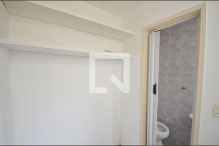 Apartamento à venda com 82m², 2 quartos e 1 vaga Apartamento à venda com 82m², 2 quartos e 1 vagaQuarto de Serviço