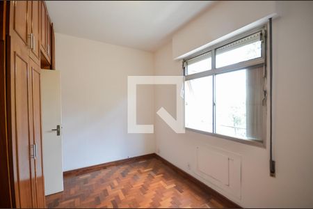 Apartamento à venda com 82m², 2 quartos e 1 vaga Apartamento à venda com 82m², 2 quartos e 1 vagaSuíte