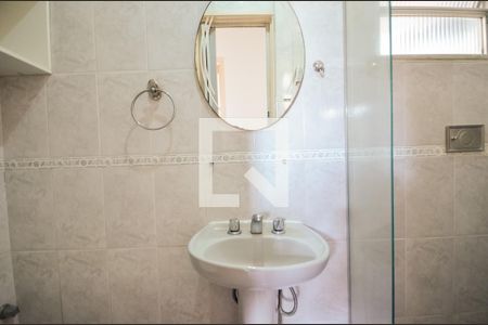 Apartamento à venda com 82m², 2 quartos e 1 vaga Apartamento à venda com 82m², 2 quartos e 1 vagaBanheiro Social