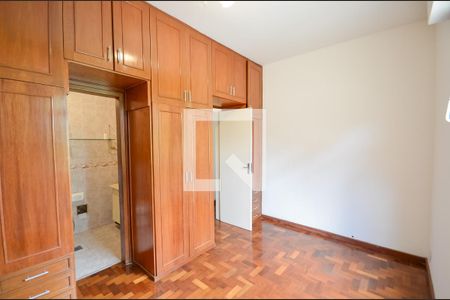 Apartamento à venda com 82m², 2 quartos e 1 vaga Apartamento à venda com 82m², 2 quartos e 1 vagaSuíte