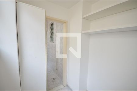 Apartamento à venda com 82m², 2 quartos e 1 vaga Apartamento à venda com 82m², 2 quartos e 1 vagaQuarto de Serviço