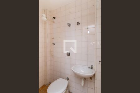 Apartamento para alugar com 122m², 2 quartos e 1 vaga Apartamento para alugar com 122m², 2 quartos e 1 vagaBanheiro de Serviço