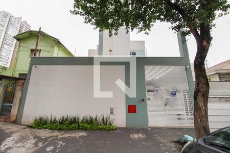 Apartamento para alugar com 38m², 2 quartos e sem vaga Apartamento para alugar com 38m², 2 quartos e sem vagaFachada