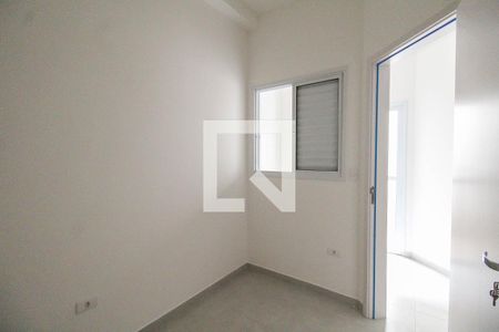 Apartamento para alugar com 38m², 2 quartos e sem vaga Apartamento para alugar com 38m², 2 quartos e sem vagaQuarto 2