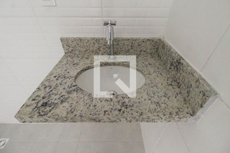 Apartamento para alugar com 38m², 2 quartos e sem vaga Apartamento para alugar com 38m², 2 quartos e sem vagaBanheiro