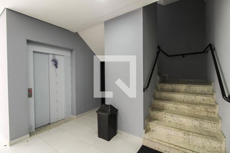 Apartamento para alugar com 38m², 2 quartos e sem vaga Apartamento para alugar com 38m², 2 quartos e sem vagaÁrea Comum