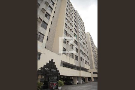 Apartamento à venda com 94m², 2 quartos e 1 vagaFachada do bloco