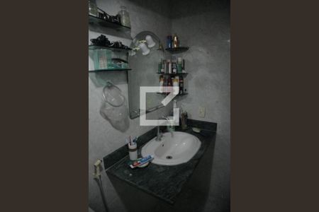 Apartamento à venda com 94m², 2 quartos e 1 vagaBanheiro