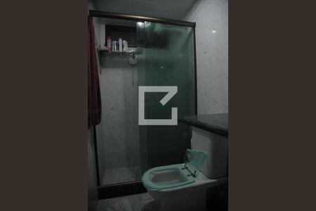 Apartamento à venda com 94m², 2 quartos e 1 vagaBanheiro