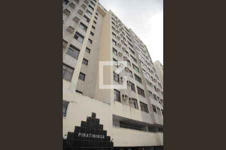 Apartamento à venda com 94m², 2 quartos e 1 vagaFachada do bloco