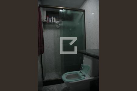 Apartamento à venda com 94m², 2 quartos e 1 vagaBanheiro