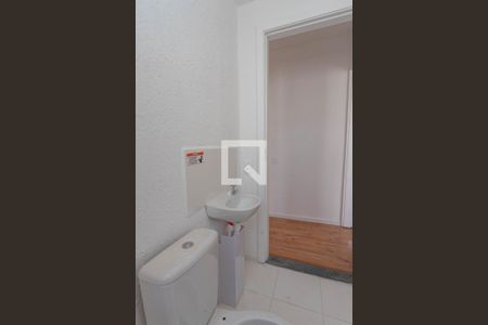 Apartamento para alugar com 44m², 2 quartos e sem vaga Apartamento para alugar com 44m², 2 quartos e sem vagaBanheiro