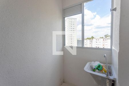 Apartamento para alugar com 44m², 2 quartos e sem vaga Apartamento para alugar com 44m², 2 quartos e sem vagaÁrea de serviço