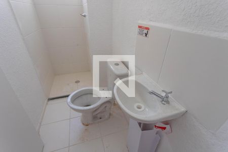 Apartamento para alugar com 44m², 2 quartos e sem vaga Apartamento para alugar com 44m², 2 quartos e sem vagaBanheiro