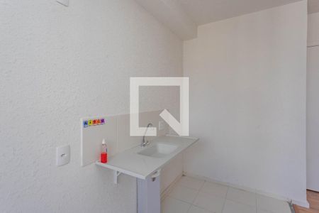 Apartamento para alugar com 44m², 2 quartos e sem vaga Apartamento para alugar com 44m², 2 quartos e sem vagaCozinha