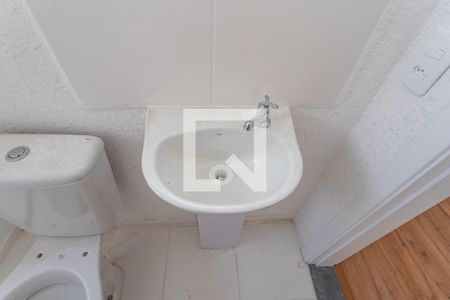Apartamento para alugar com 44m², 2 quartos e sem vaga Apartamento para alugar com 44m², 2 quartos e sem vagaBanheiro