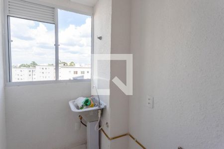 Apartamento para alugar com 44m², 2 quartos e sem vaga Apartamento para alugar com 44m², 2 quartos e sem vagaÁrea de serviço