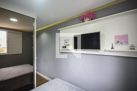 Apartamento à venda com 54m², 2 quartos e 2 vagasSuíte 