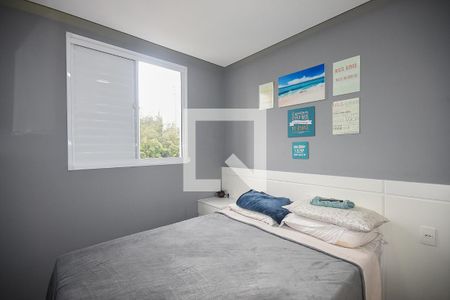 Apartamento à venda com 54m², 2 quartos e 2 vagasSuíte 