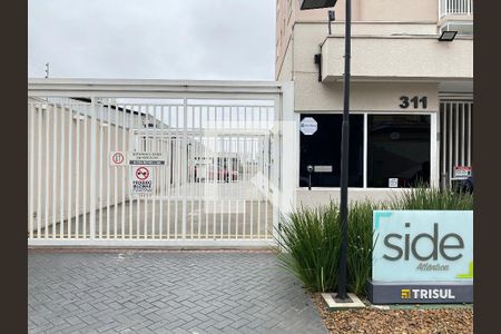 Apartamento à venda com 49m², 2 quartos e 1 vagaFachada do Condomínio