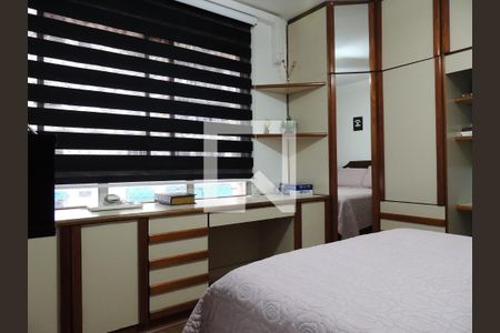 Apartamento à venda com 260m², 3 quartos e 2 vagasQuarto 2