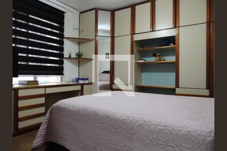 Apartamento à venda com 260m², 3 quartos e 2 vagasQuarto 2