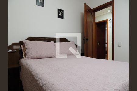 Apartamento à venda com 260m², 3 quartos e 2 vagasQuarto 2