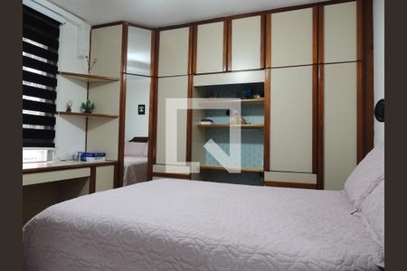 Apartamento à venda com 260m², 3 quartos e 2 vagasQuarto 1 - Suíte