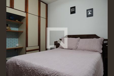 Apartamento à venda com 260m², 3 quartos e 2 vagasQuarto 2