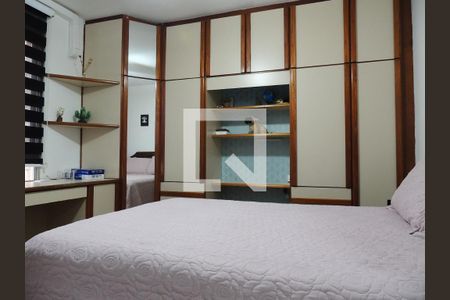 Apartamento à venda com 260m², 3 quartos e 2 vagasQuarto 2